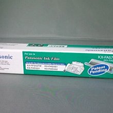 ＊3C超量販＊ KX-FAT411H 原廠碳粉匣 Panasonic KX-MB2025TW KX-MB2030TW 歷史價格詳細信息