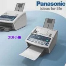 已停產＊SAMPO聲寶移動式冷氣AH-PC128 /110V/除濕、送風三機一體 /歡迎宅配/ 自取享免運 歷史價格詳細信息