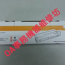 ◎OA事務機器維修坊◎日本原裝進口全新未拆封B4傳真機村田 F99 特賣取代 F88 F86 F76 F66 機型 歷史價格詳細信息