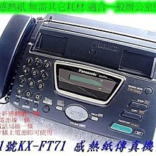 ☆【全新 Panasonic國際牌 攝影機 專用 D54S VBN130 電池充電器】☆ 歷史價格詳細信息