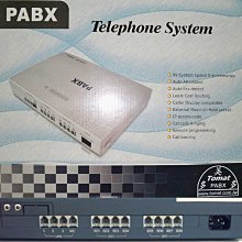 多美多PABX電話總機系統語音交換機308A含3支MT-730商用顯示型話機,可接普通話機傳真機,一年保固 歷史價格詳細信息