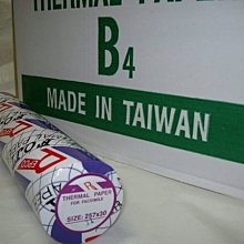 x%足療沙發電動足浴桑拿洗腳按摩一體床浴室大廳按摩椅沐躺椅美容 歷史價格詳細信息