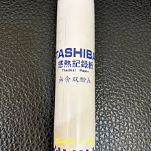 上堤┐12入-216*30 A4傳真紙,熱感國際牌PANASONIC KX-FT516TW/518/506/983/986 歷史價格詳細信息