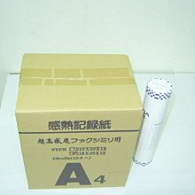A4傳真紙216*30【12支】適用Panasonic國際牌傳真機日本進口原紙MISHIMA感熱紙 感熱紀錄紙 (非足米 歷史價格詳細信息