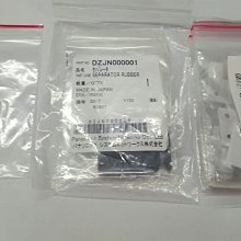 ◎OA事務機器維修坊◎日本原裝進口全新未拆封B4傳真機村田 F99 特賣取代 F88 F86 F76 F66 機型 歷史價格詳細信息