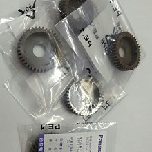 ◎OA事務機器維修坊◎日本原裝進口全新未拆封B4傳真機村田 F99 特賣取代 F88 F86 F76 F66 機型 歷史價格詳細信息