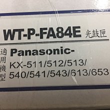 Panasonic KX-FA83E/83E 環保碳粉匣/傳真機碳粉 適用 KX-FL512/513/540/541 歷史價格詳細信息