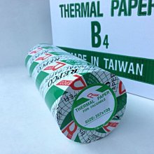 手持式超高頻感應加熱機銅管鋁管不鏽鋼超高頻焊接機高頻釺焊機 歷史價格詳細信息