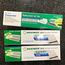 小鴨牌酒店吹風機家用大功率壁掛式電吹風免打孔浴室風筒賓館護髮 歷史價格詳細信息