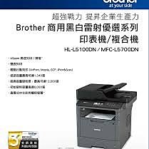 【全新】Brother MFC-J3940DW 彩色A3機 另改大供墨 多功能事務機 (免費安裝) MFC-J3930DW 歷史價格詳細信息