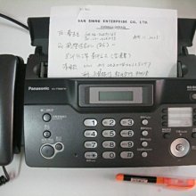 傳真機兄弟FAX280傳真機黑白打印機復印一體機電話辦公饋紙A4紙打印機  天  全台最大物 歷史價格詳細信息