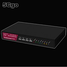 伺服電機用電子式變壓器【SANO三鍩】IST-C-030 歷史價格詳細信息