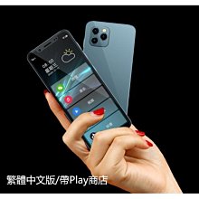 【小螢幕手機】Apple iPhone SE3 64G 4.7吋 黑色 蘋果 瘋回收 板橋 便宜手機  1824 歷史價格詳細信息