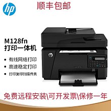 家用手打黑金白金克羅心土豪金手搓大號麻雀42中號40卡通麻將牌 歷史價格詳細信息