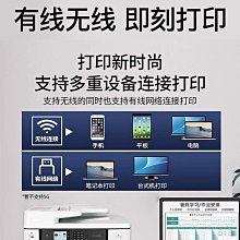 辦公專用照明 磁吸觸控閱讀LED燈 白/粉  現貨 輸碼現折 蝦皮直送 歷史價格詳細信息