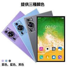 2024爆款遊戲辦公化外活動投屏同屏爆款高清智能投影儀可攜式 歷史價格詳細信息