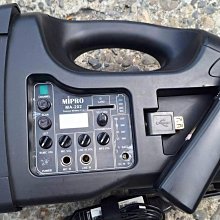 嘉強Mipro二手行動擴大機MA707 歷史價格詳細信息