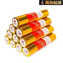 a4熱敏印表機可攜式迷你辦公無墨小型家用錯題彩色照片標籤紙 歷史價格詳細信息