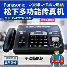 全新 遠東百貨 手提袋 購物袋 環保袋 收納袋 袋子 工具袋 雜物袋 企業收藏品 不織布 有拉鍊 前面有夾層 質感 歷史價格詳細信息