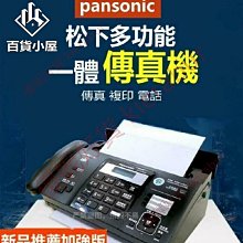 【買爆它】15色 2022開衫夏季新款寬鬆立領純色荷葉邊短袖襯衫泡泡袖上衣通勤時尚派對女裝 歷史價格詳細信息