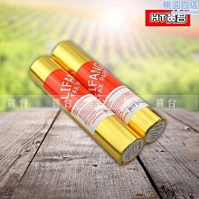 A4傳真紙 210*30【12支】日本進口原紙MISHIMA感熱紙(外感)適用各式感熱傳真機 感熱紀錄紙 (非足米 歷史價格詳細信息