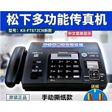 愛購自動按摩 足浴機 泡腳機 泡腳桶 美菱高端泡腳桶 足浴盆 全自動加熱恒溫洗腳盆 家用電動按摩桶 過小腿 歷史價格詳細信息