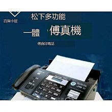 【國際優選易購】傳統文化禮品印章書畫名章銅印金石篆刻仿古成品引首押 歷史價格詳細信息