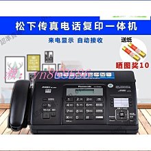 限時折扣價【一機多用 鼻毛剪】鼻毛刀 鼻毛修剪器 usb充電鼻毛刀 電動鼻毛刀 鼻毛清理器 電動修鼻毛神器 歷史價格詳細信息