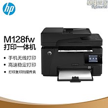 公司貨免運】一體機顯示器增高架 筆記本電腦支架 多功能顯示器支架  露天市集  全臺最大的網路購物市集 歷史價格詳細信息