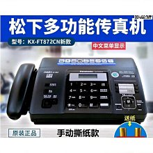 【可開發票】傳匠41寸單板民謠吉他初學者新手入門38寸成人男女學生亮光木吉他 歷史價格詳細信息