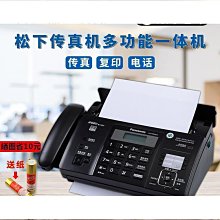 【威威五金】鬥牛｜3.4mm 專利快脫套管式鑽兼鎖｜高張力螺絲用水泥鑽尾 鎢鋼刀頭鎖牙萬用水泥鑽頭鑽兼鎖｜GT-1034 歷史價格詳細信息
