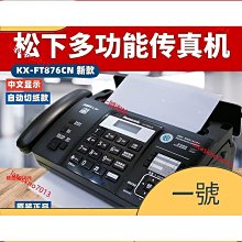 締造2米3米背景架橫杆不鏽鋼伸縮杆攝影棚背景布固定杆橫臂懸架綠幕布A19推薦 歷史價格詳細信息