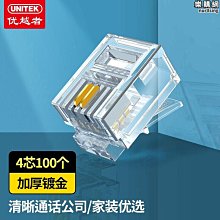 優質電芯 壽命長 品質高 3d掃描儀手柄 歷史價格詳細信息