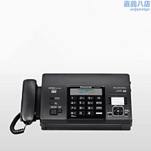 【龍通】傳動軸適用於26111225567 936-398 歷史價格詳細信息