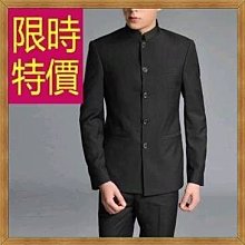 韓國西裝套裝 男韓版緊身挺闊潮流西裝外套 韓國輕熟西裝外套男裝 韓版西裝整套（滿599元免運） 歷史價格詳細信息