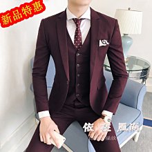 西裝西服套裝【依在風尚】新款男裝雅痞商務款高品質修身西服長褲套裝紳士宴会款西裝西褲兩件套最大穿180斤HEYS.920 歷史價格詳細信息