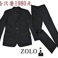 日本童裝 專專櫃品牌 薄款長袖船錨純綿T恤 長袖上衣#90#110 日本空運~小太陽日本精品 歷史價格詳細信息