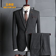 西裝套裝男面試正裝畢業照西裝緊身職業裝學生求職三件式結婚禮服 NQR4 歷史價格詳細信息