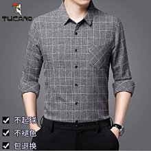 百搭條紋女上衣春秋新款長袖女t恤韓版寬松bf風衛衣女薄款打底衫-餘登米女裝 歷史價格詳細信息