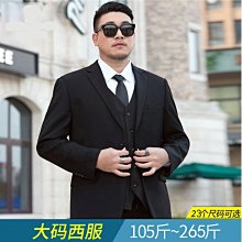 西服套裝男2022年春秋款商務休閒男士西裝二件套修身新郎結婚禮服 歷史價格詳細信息