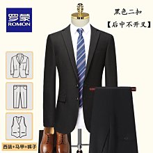 羅蒙防曬衣男冰絲夏季薄款外套2023新款透氣釣魚服防紫外線【超齡男裝】 歷史價格詳細信息