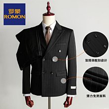 羅蒙防曬衣男冰絲夏季薄款外套2023新款透氣釣魚服防紫外線【超齡男裝】 歷史價格詳細信息