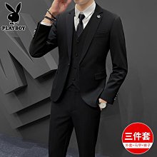男士外套 秋冬外套男 男士休閑套裝韓版運動休閑潮流大碼新款長袖春秋青年高端男裝外套-潮流好物 歷史價格詳細信息