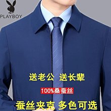 花花世界特價 Switch 日版官方盒裝 NS 原廠 JoyCon 左右手把 Joy-Con 控制器 紫橙 紅藍 吞 歷史價格詳細信息