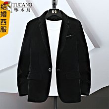 TUCANO/啄木鳥金屬 密碼鎖男女鋁框拉 箱密碼登機箱萬向輪 歷史價格詳細信息