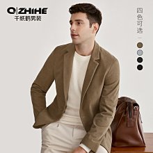 外套男款男燈芯絨夾克衫2023新款春秋季潮流帥氣寬松工裝加棉男裝天天精選 歷史價格詳細信息