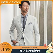 《西川米店》婚禮小物 結婚米禮盒 喝茶禮盒 禮物、禮盒、結婚禮物、結婚小物 歷史價格詳細信息
