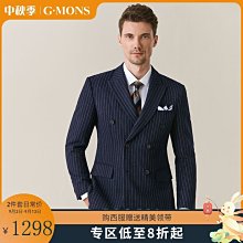 吉約蒙羊毛西服套裝男雙排扣修身商務休閑正裝藏青色新郎結婚禮服-特價 價格比較,價格查詢,歷史價格詳細信息