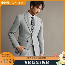 商務修身西裝四扣馬甲男 西服背心休閑職業馬夾男韓版潮  新-毛毛男裝 歷史價格詳細信息