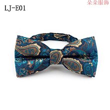 ZL-3H AC220V-DC99V AC380V-DC170 電機 剎車 整流器 電源 模塊咨詢 歷史價格詳細信息